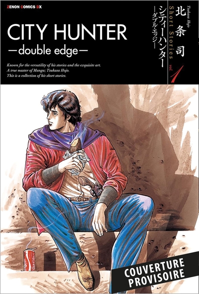 Tsukasa Hojo - Histoires courtes T01 (9791039117746-front-cover)