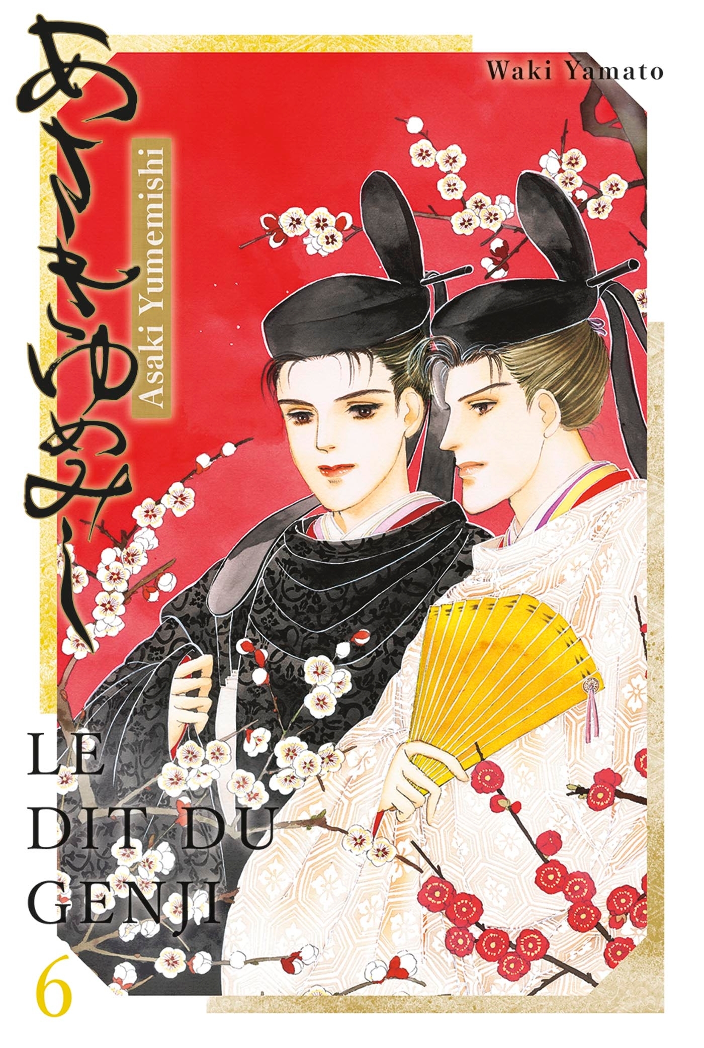 Asakiyumemishi - Le Dit du Genji T06 (9791039142960-front-cover)