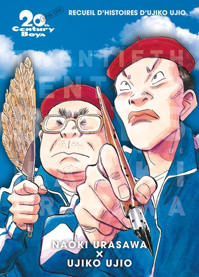 20th Century Boys Perfect Edition - Spin off (9791039112598-front-cover)