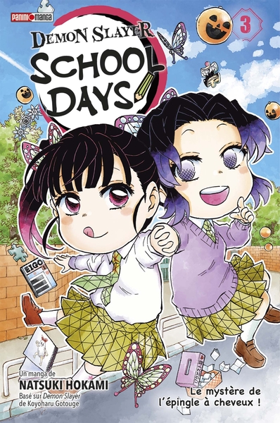 Demon Slayer School Days T03 (9791039119504-front-cover)