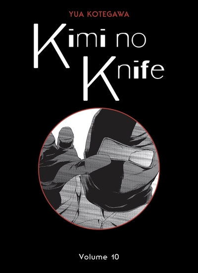 Kimi no Knife T10 (Nouvelle édition) (9791039117753-front-cover)