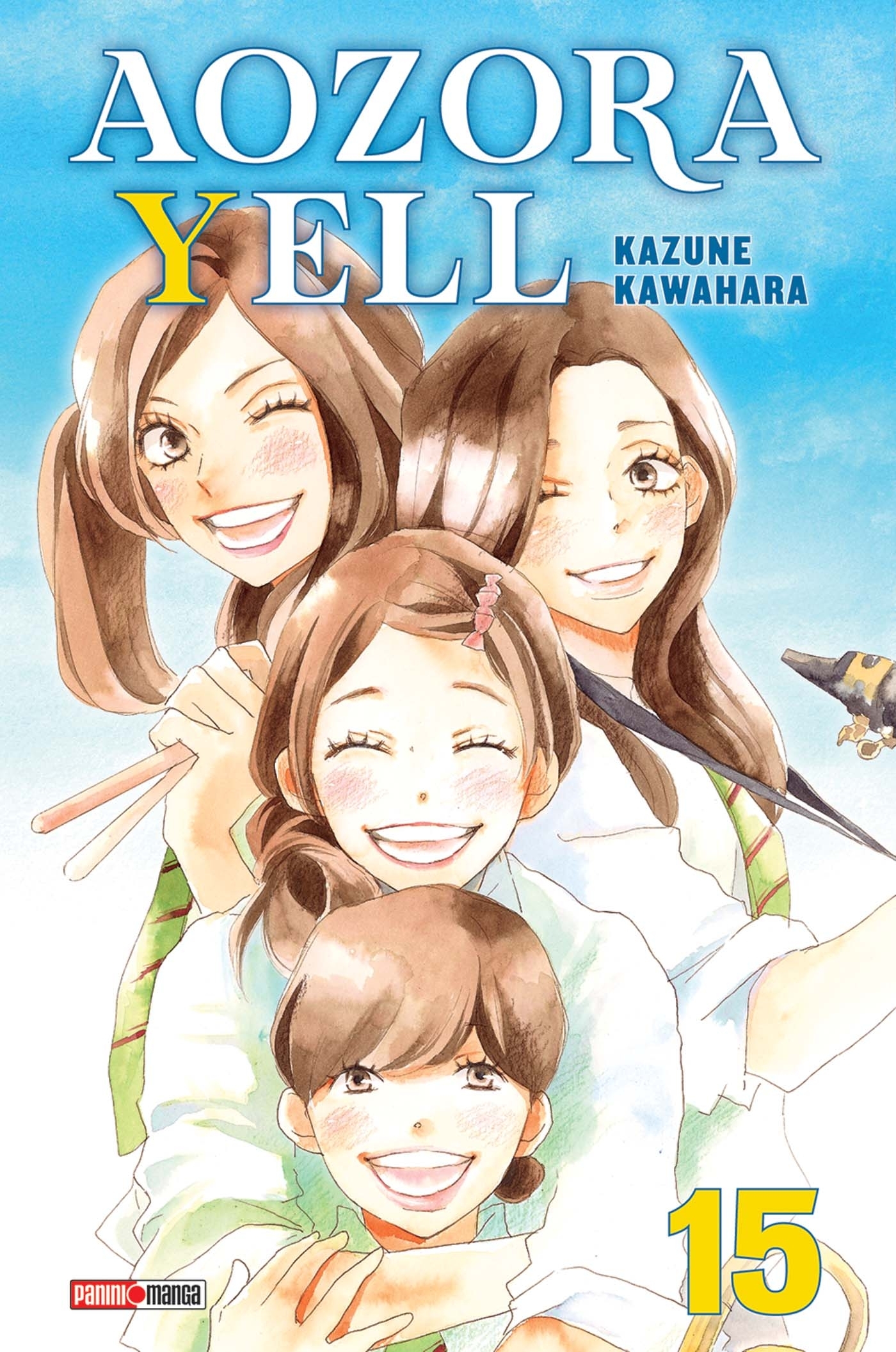 Aozora Yell T15 (9791039124317-front-cover)