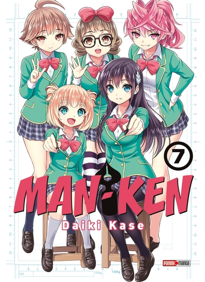Man-Ken T07 (9791039140584-front-cover)