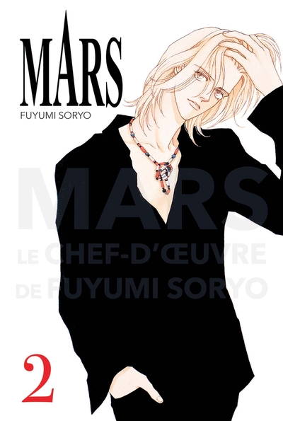 Mars - Perfect Edition T02 (9791039120234-front-cover)