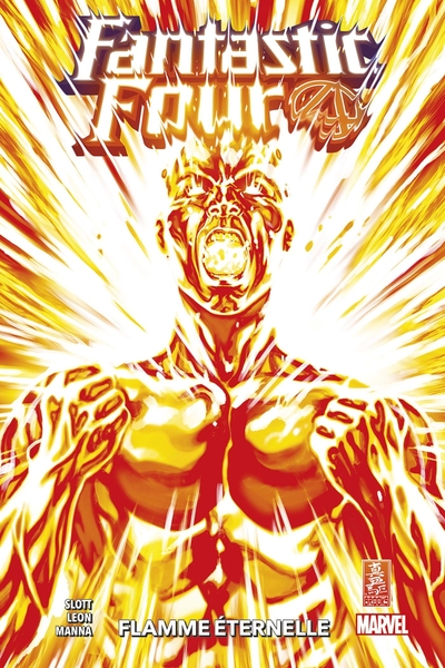 Fantastic Four T09 : Flamme éternelle (9791039109949-front-cover)