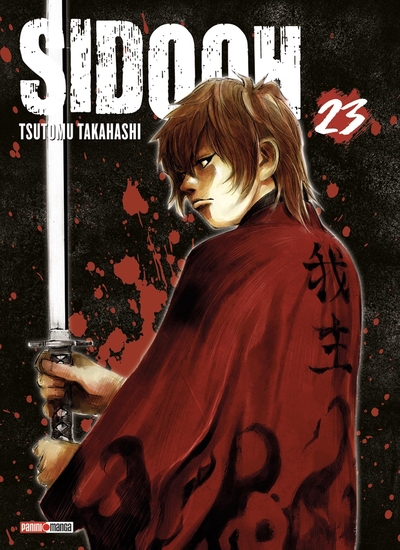 Sidooh T23 (Nouvelle édition) (9791039116909-front-cover)