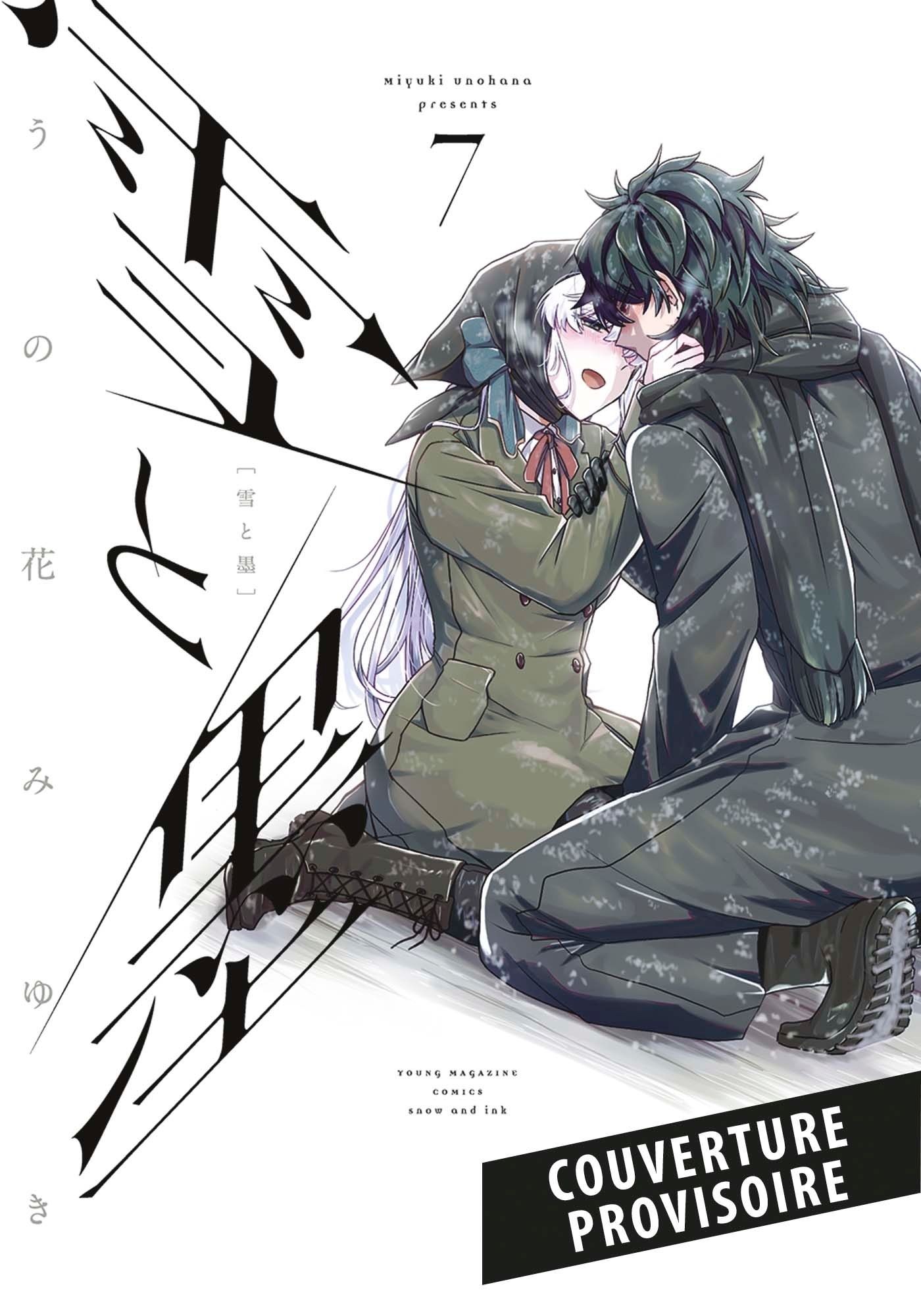 De neige et d'encre T07 (9791039147392-front-cover)