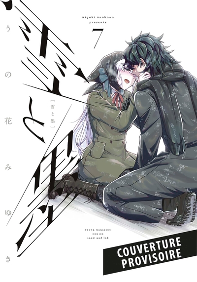 De neige et d'encre T07 (9791039147392-front-cover)