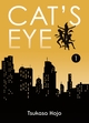 Cat's Eye Perfect Edition T01 (9791039117739-front-cover)