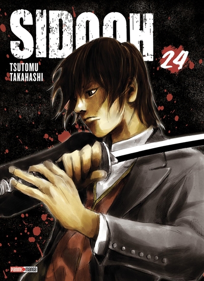 Sidooh T24 (Nouvelle édition) (9791039116992-front-cover)