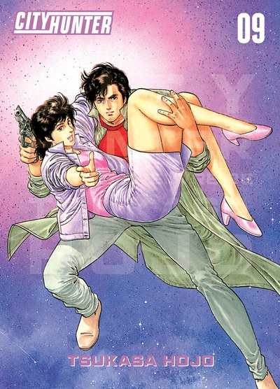 City Hunter Perfect Edition T09 (9791039117043-front-cover)