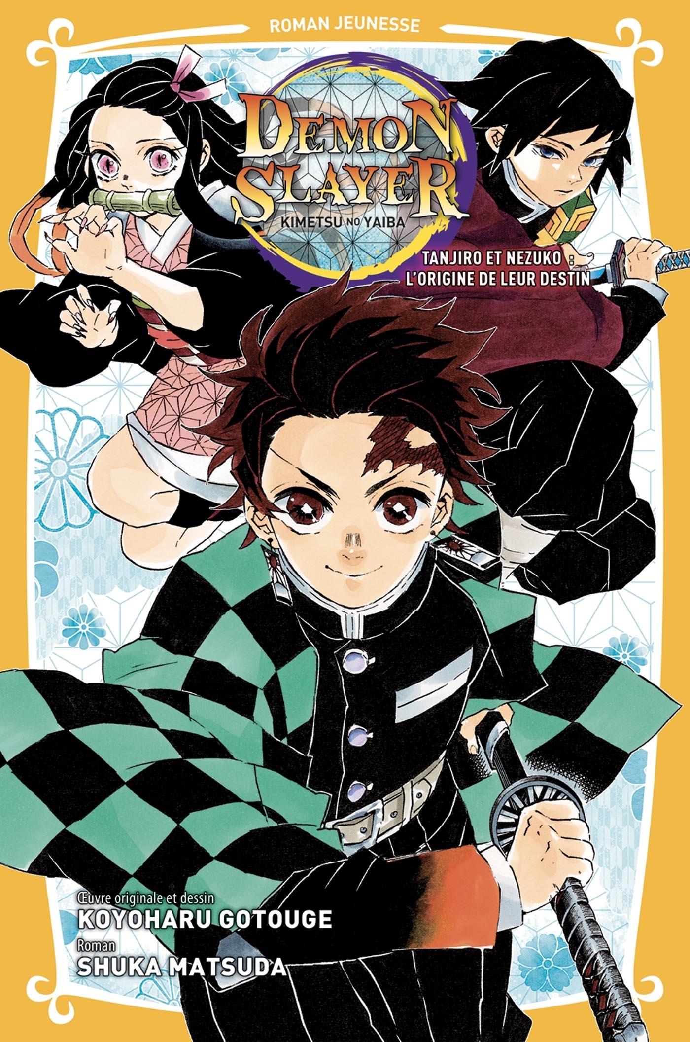 Demon Slayer - Roman jeunesse T01 (9791039118880-front-cover)