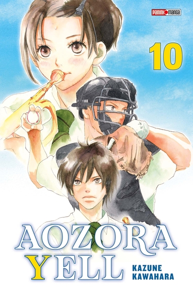 Aozora Yell T10 (9791039112550-front-cover)