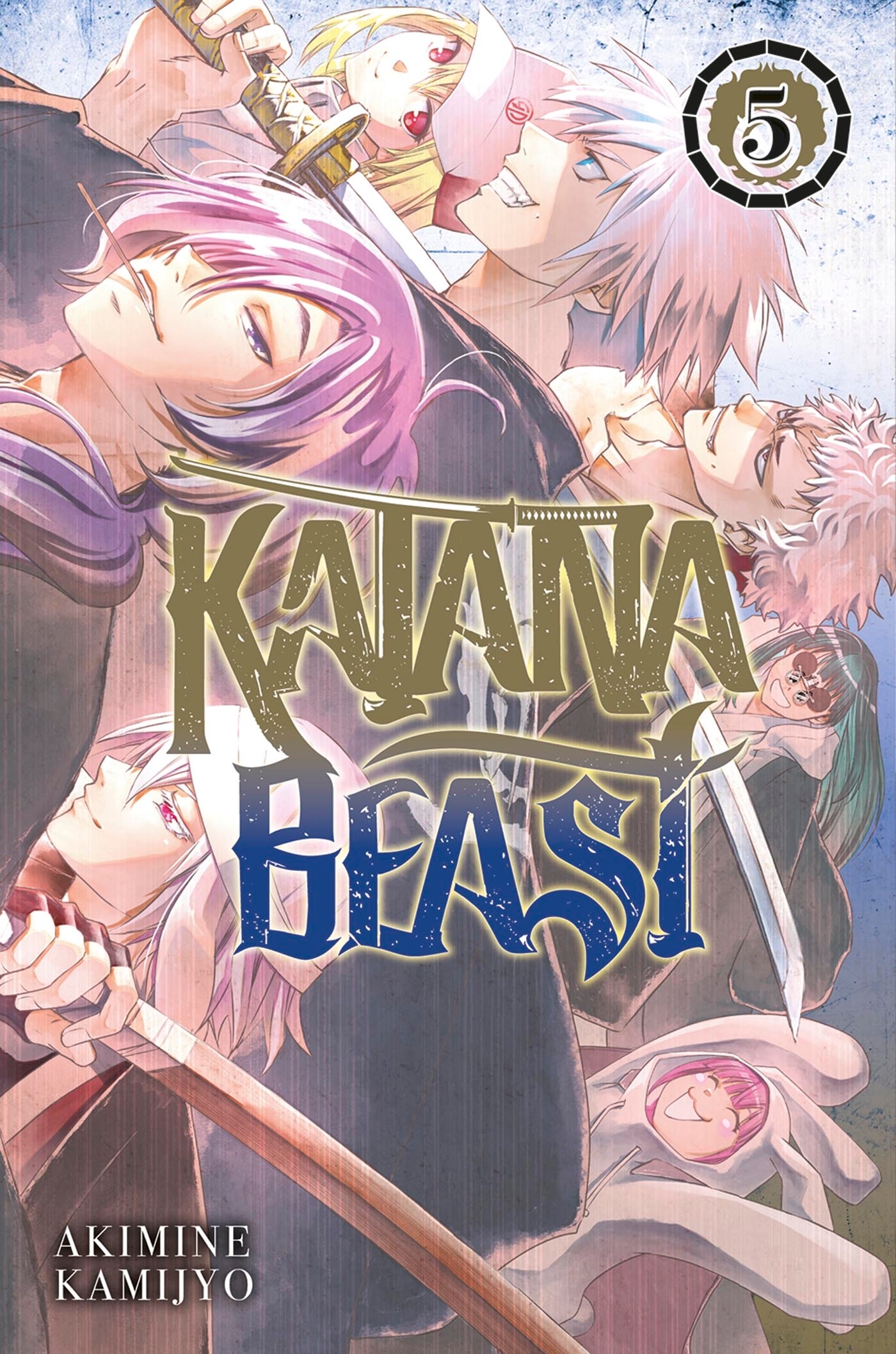 Katana Beast T05 (9791039142991-front-cover)