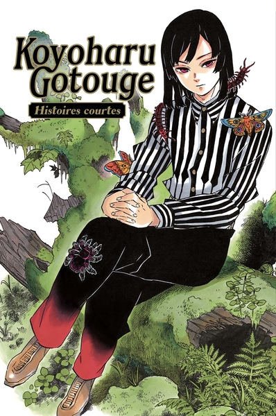 Koyoharu Gotouge : Histoires courtes (9791039101714-front-cover)