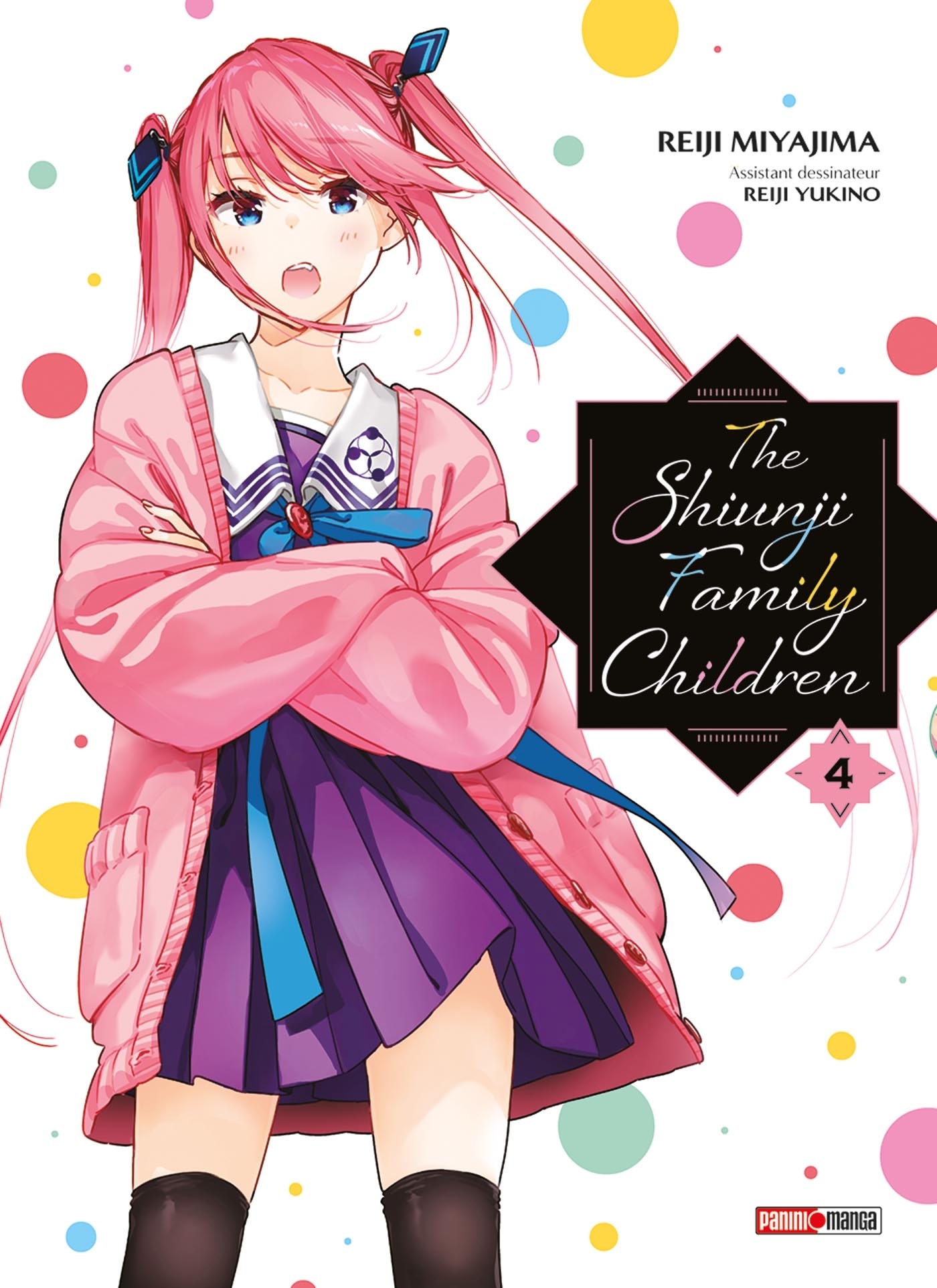 The Shiunji Family Children T04 (9791039134682-front-cover)