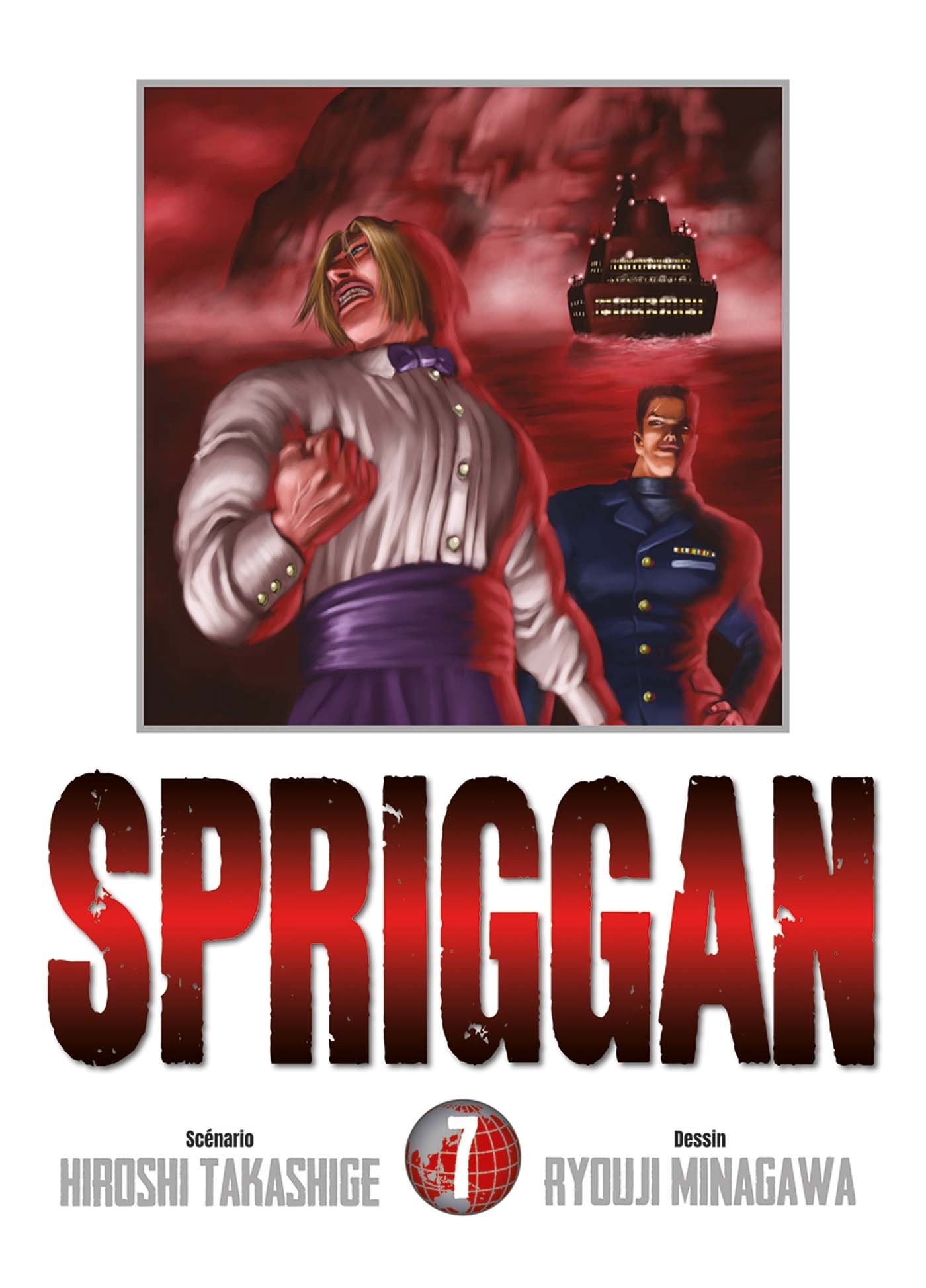 Spriggan - Perfect Edition T07 (9791039138246-front-cover)