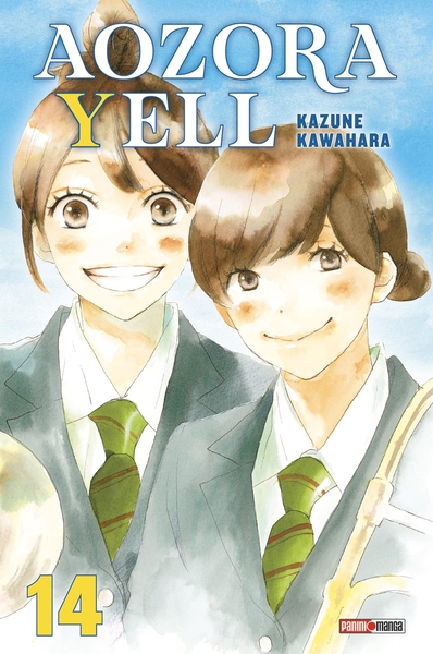 Aozora Yell T14 (9791039122900-front-cover)