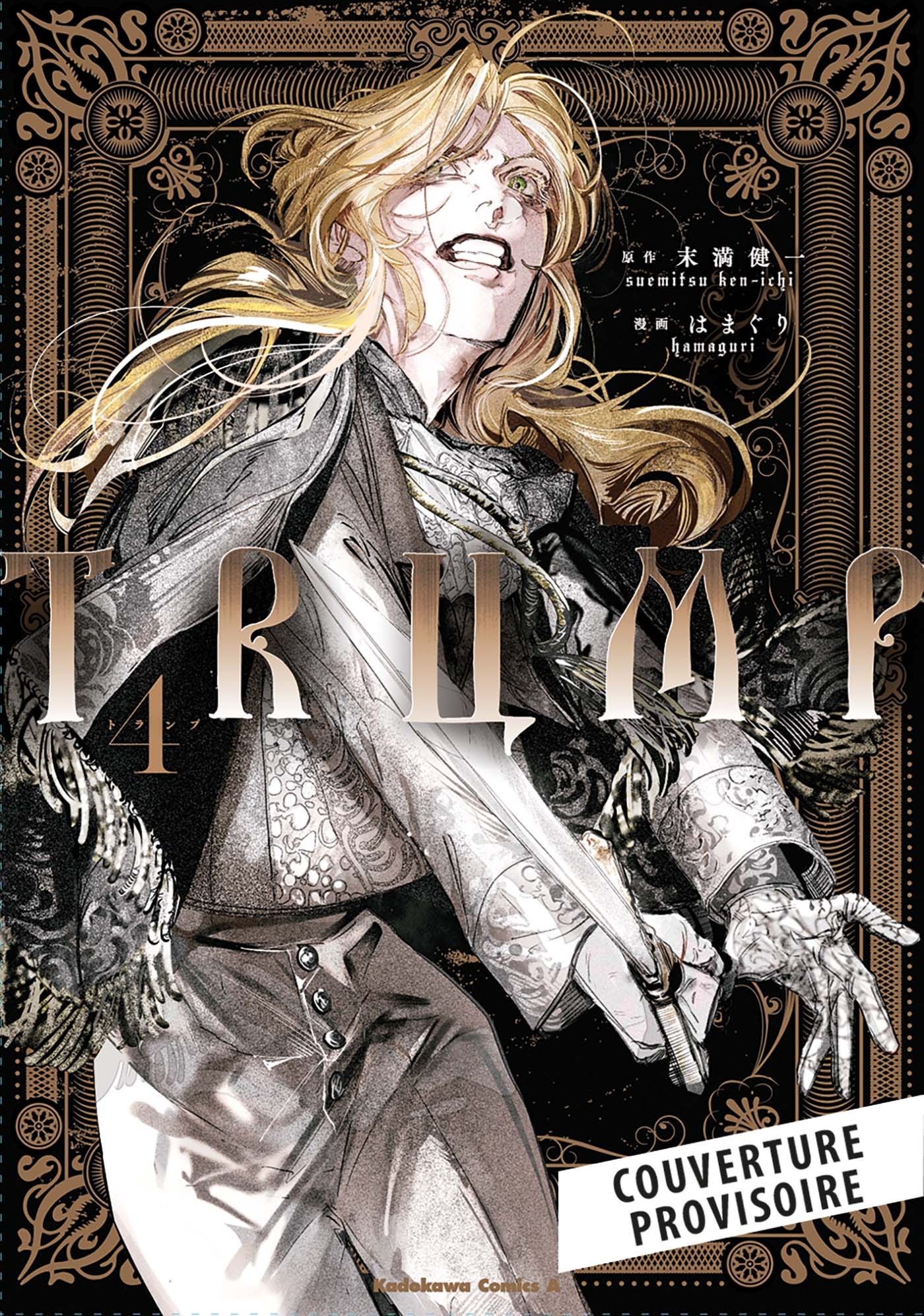 True of Vamp T04 (9791039143059-front-cover)