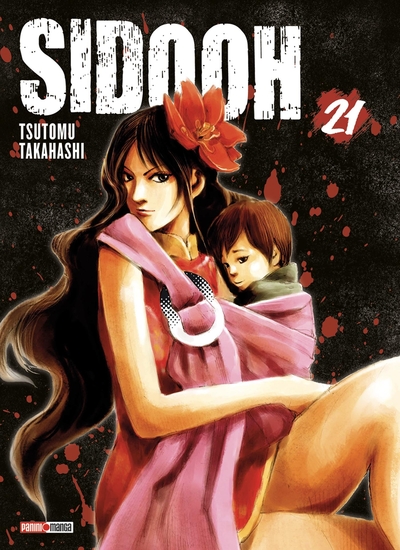 Sidooh T21 (Nouvelle édition) (9791039108676-front-cover)