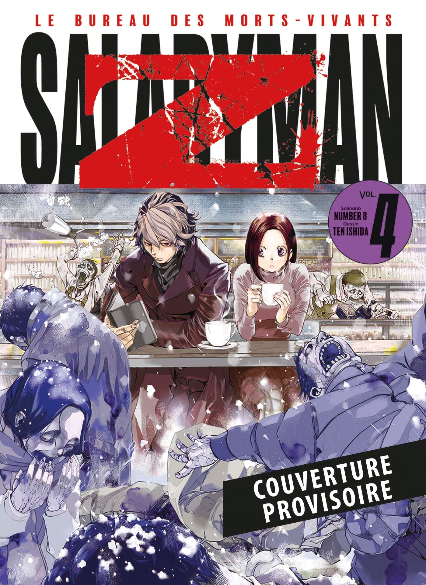 Salaryman Z T04 (9791039145152-front-cover)