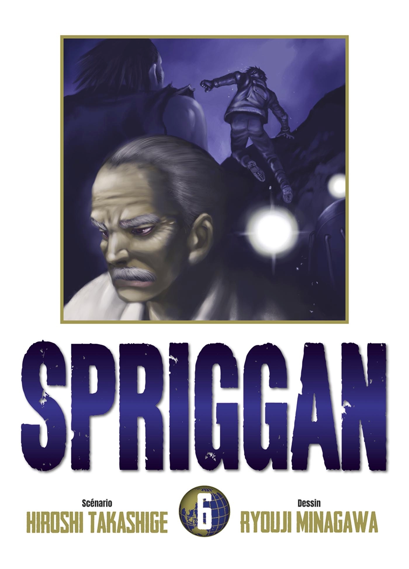 Spriggan - Perfect Edition T06 (9791039135085-front-cover)