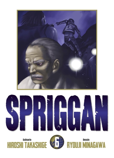 Spriggan - Perfect Edition T06 (9791039135085-front-cover)