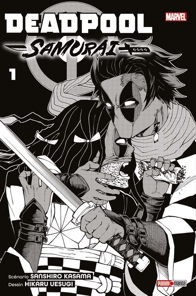 Deadpool Samurai T01 - Variant Demon Slayer (9791039109802-front-cover)