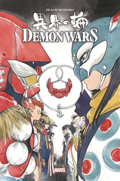 Demon Wars (9791039122078-front-cover)