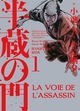 La voie de l'assassin T01 (9791039143004-front-cover)