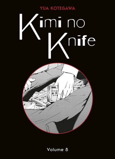 Kimi no Knife T08 (Nouvelle édiiton) (9791039112611-front-cover)