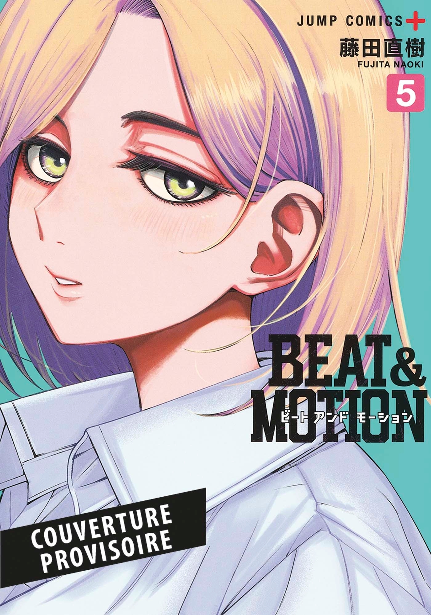 Beat & Motion T05 (9791039149143-front-cover)
