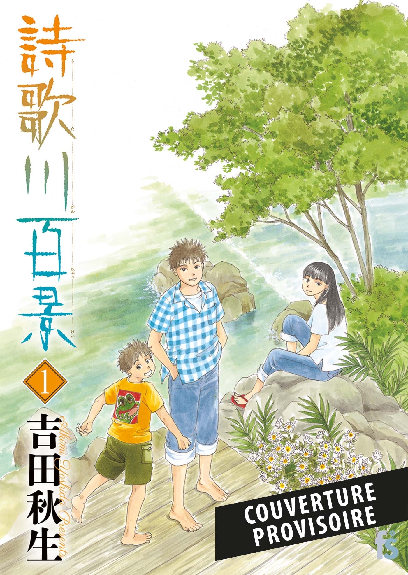 Les cent vues d'Utagawa T01 (9791039143509-front-cover)