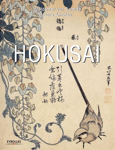 Hokusaï (9782212560077-front-cover)
