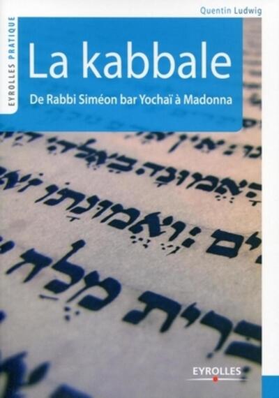 La kabbale (9782212543933-front-cover)