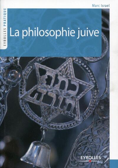 La philosophie Juive (9782212553277-front-cover)