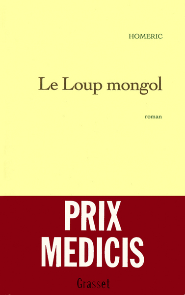 Le loup mongol (9782246493518-front-cover)