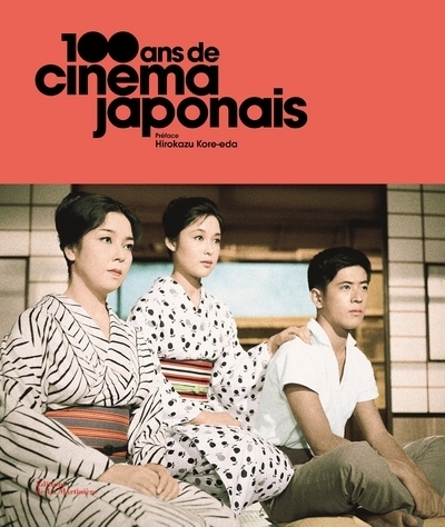 100 ans de cinéma japonais (9782732488196-front-cover)
