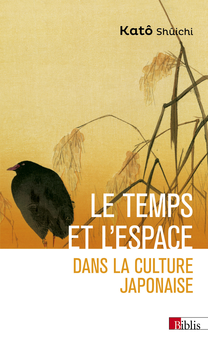 Le temps et l'espace dans la culture japonaise (9782271153869-front-cover)