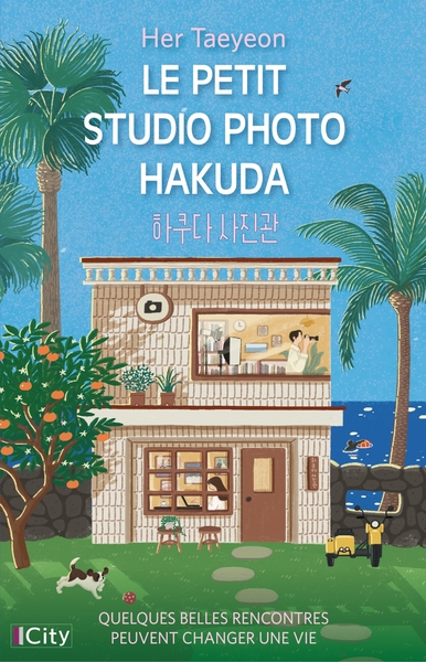 Le petit studio photo Hakuda (9782824627014-front-cover)