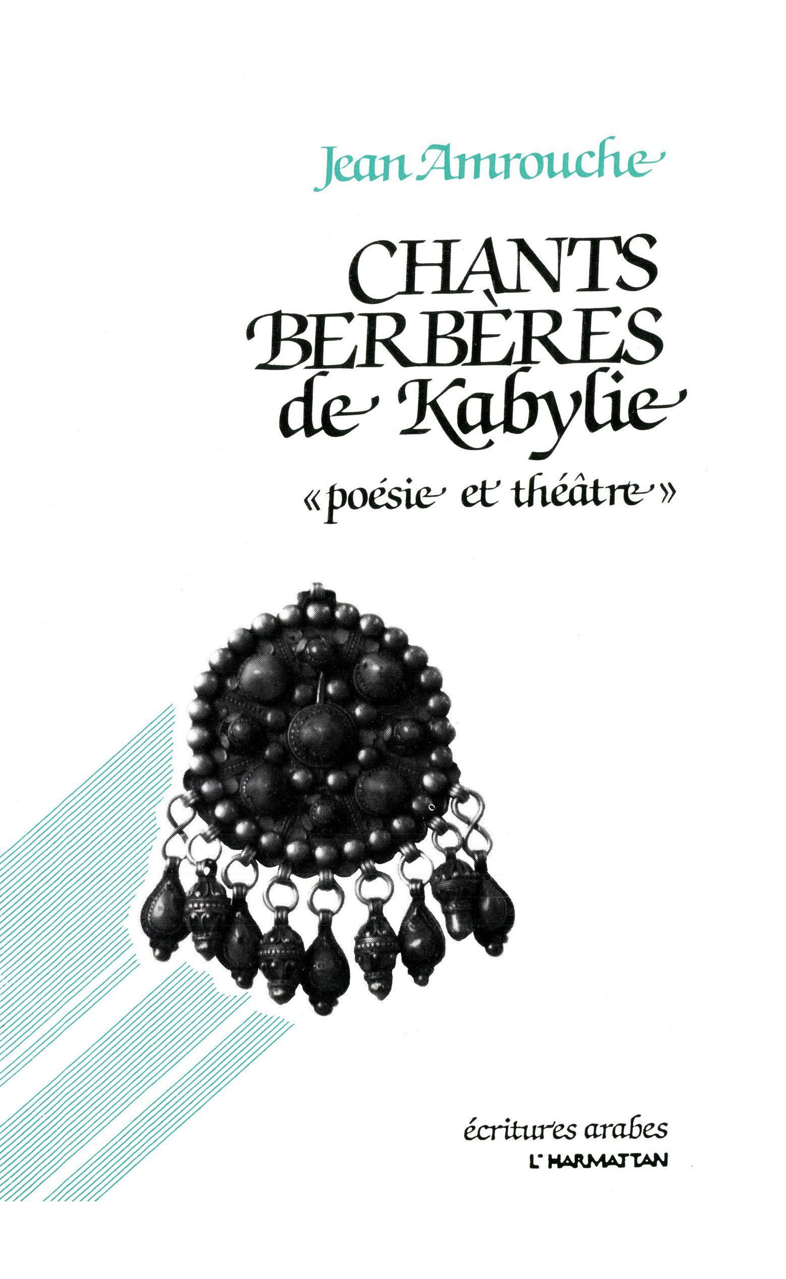 Chants berbères de Kabylie, "poésie et théâtre" (9782858026074-front-cover)