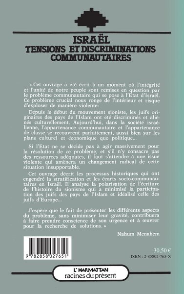 Israël, Tensions et discriminations communautaires (9782858027651-back-cover)
