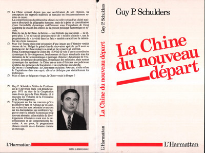 Tchad : l'Etat retrouvé (9782858028849-front-cover)