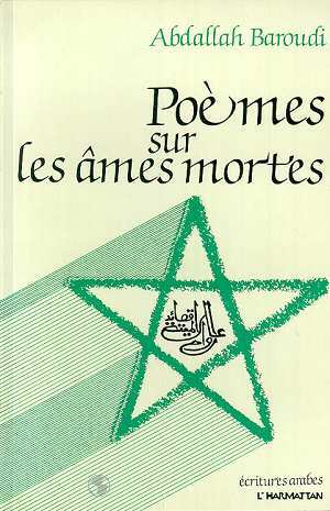 Poèmes sur les âmes mortes (9782858022267-front-cover)