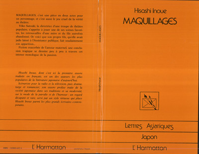 Maquillages, Théâtre -Japon (9782858026920-front-cover)