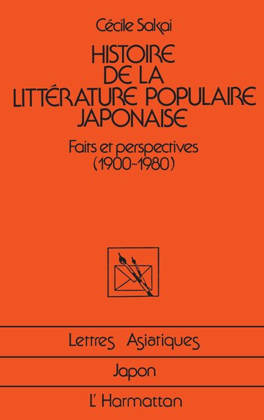 Histoire de la littérature japonaise, (1900-1980) (9782858029723-front-cover)