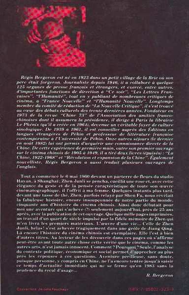 Le cinéma chinois 1949-1983, Tome 2 (9782858023233-back-cover)