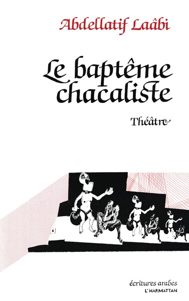 Le baptême chacaliste (9782858027514-front-cover)