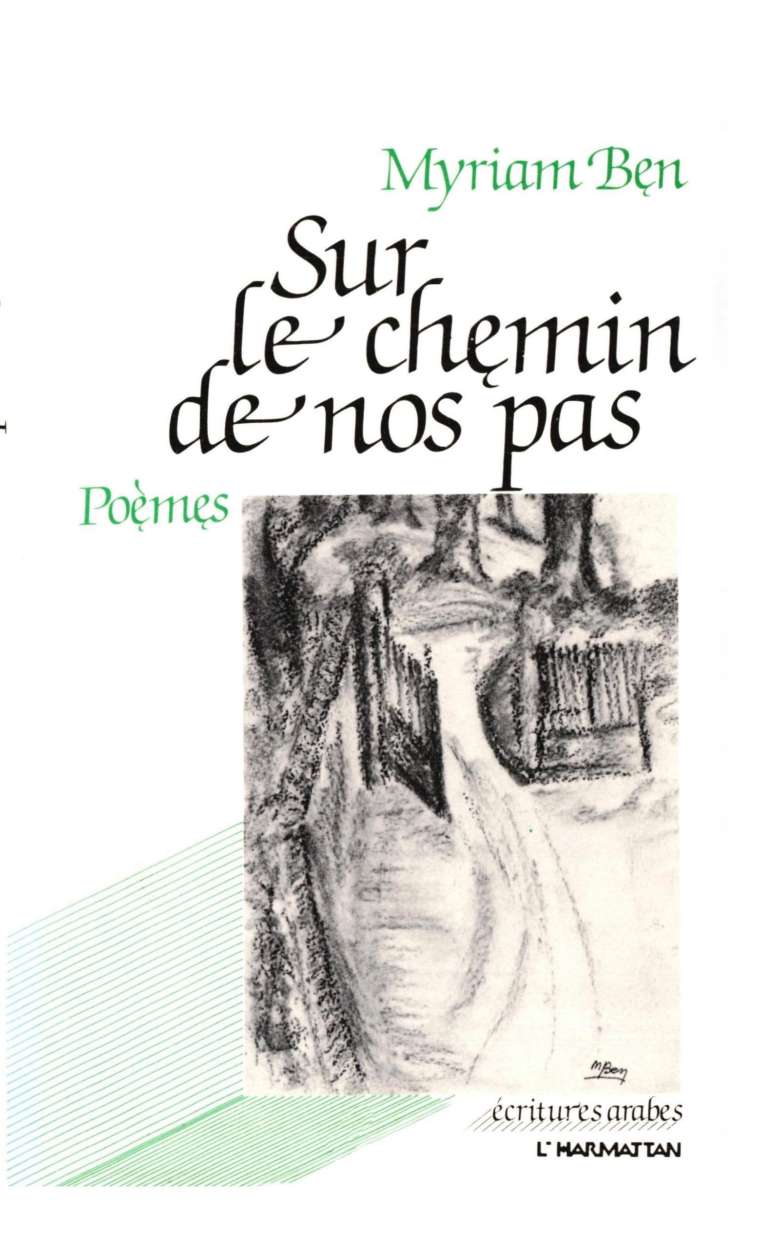 Sur le chemin de nos pas (9782858023905-front-cover)