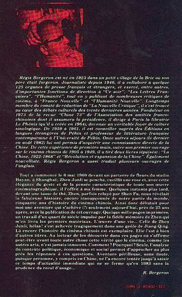 Le cinéma chinois 1949-1983, Tome 1 (9782858023226-back-cover)